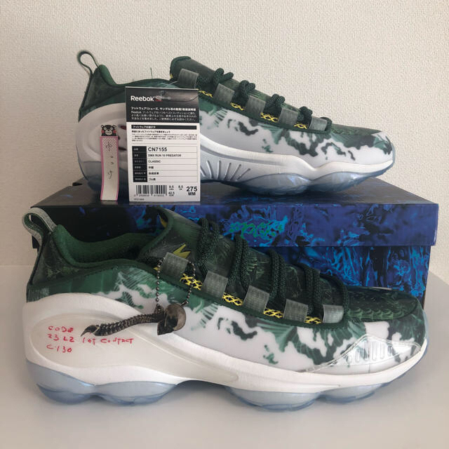 Reebok - 【27.5】Reebok DMX RUN 10 PREDATOR プレデターの通販 Reebok - 【27.5】Reebok DMX RUN 10 PREDATOR プレデターの通販