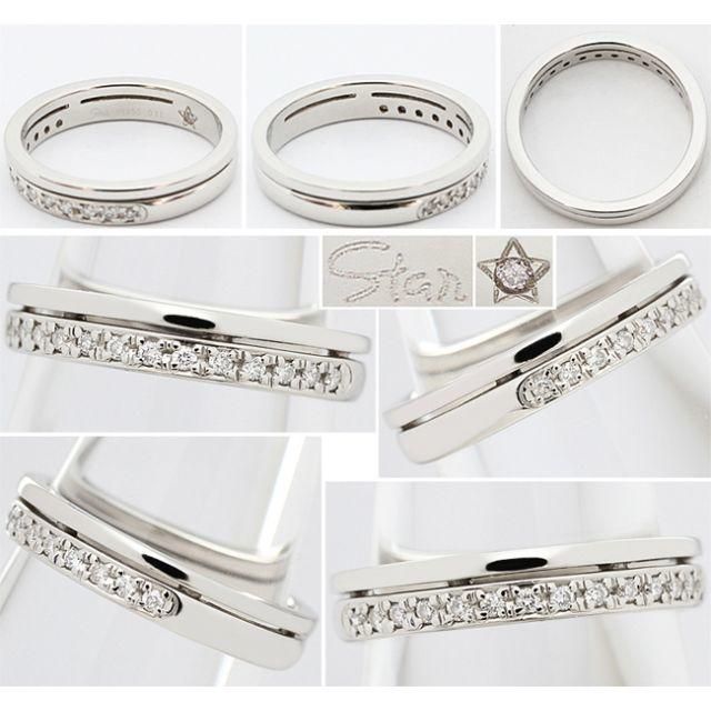 STAR JEWELRY - スタージュエリー ダイヤ Pt プラチナ リング STAR JEWELRY - スタージュエリー ダイヤ Pt プラチナ リング