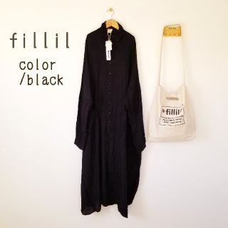 メルロー(merlot)の新作＊フィリル レーヨン素材のナチュラルワンピース(ロングワンピース/マキシワンピース)