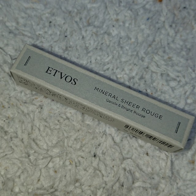 ETVOS(エトヴォス)のエトヴォス ブラウニーレッド コスメ/美容のベースメイク/化粧品(口紅)の商品写真