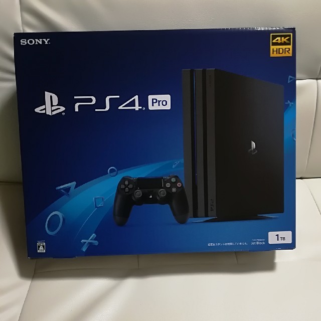 PS4PRO CUH7100B