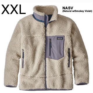 パタゴニア(patagonia)のパタゴニア レトロX キッズ(ボーイズ) 希少XXL 新品未使用(その他)