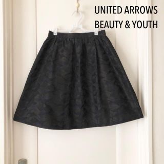 ビューティアンドユースユナイテッドアローズ(BEAUTY&YOUTH UNITED ARROWS)のUNITED ARROWS B&Y 迷彩柄のフレアスカート(ひざ丈スカート)