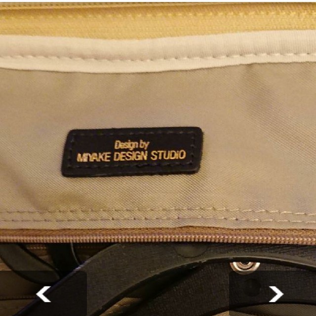 ISSEY MIYAKE(イッセイミヤケ)のサクサクサクラ様専用イッセイミヤケの衣装バック レディースのバッグ(トートバッグ)の商品写真