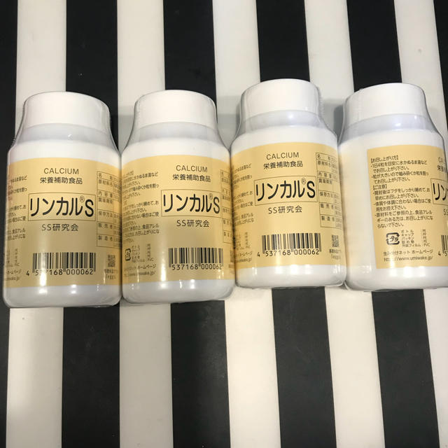 リンカルs 4本セット