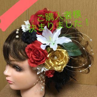 No.106 豪華！ぼんぼん黒羽根の 人気色 フラワーピン(ヘッドドレス/ドレス)