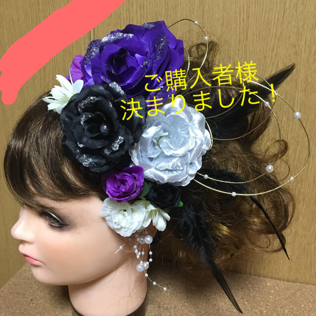 No.107 豪華！紫×黒×銀 フラワーピン 【絶品】 148966円 kinetiquettes.com