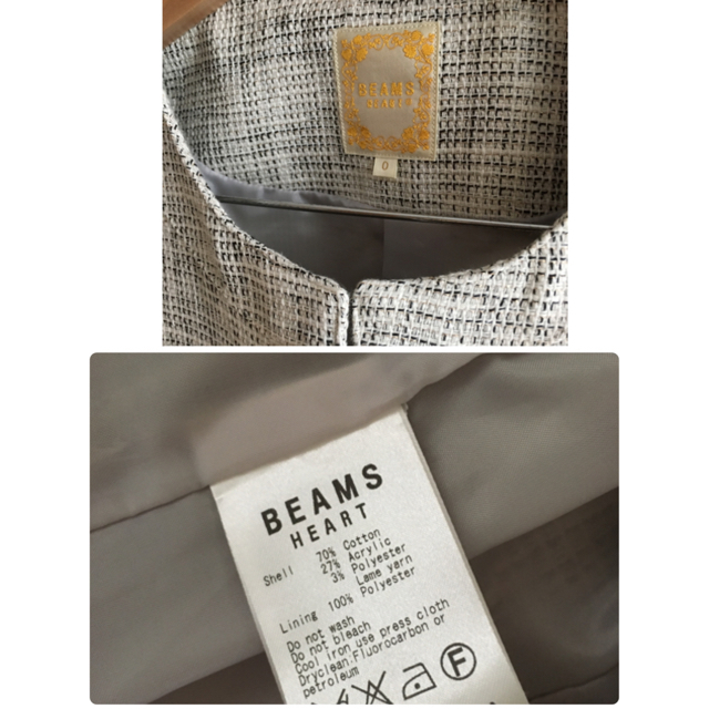 BEAMS(ビームス)の未使用♡ジャケット♡ BEAMS HEART /入学式、卒業式 レディースのジャケット/アウター(ノーカラージャケット)の商品写真