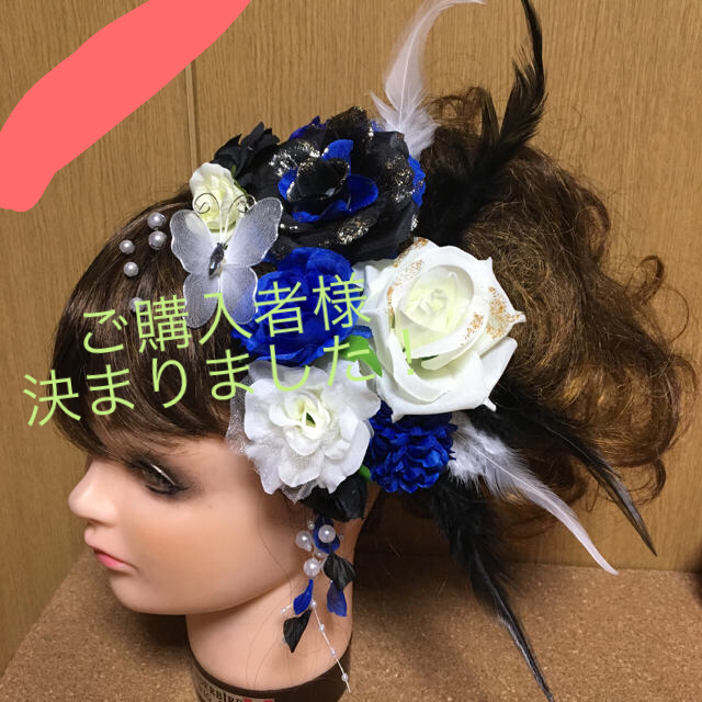 送料無料キャンペーン?】 No.109 個性派！ブルー×ブラックツートンとホワイト フラワーピン ヘアピン