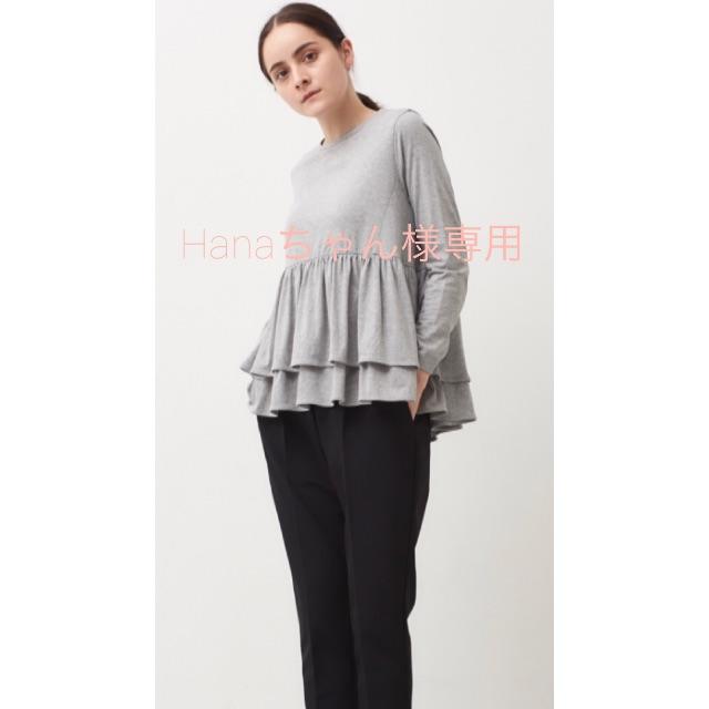 Hanaちゃん yori 【2018AW】ダブルフリルロングスリーブ