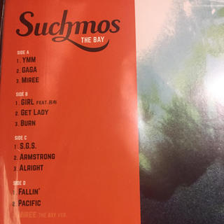LPレコードTHE ASHTRAY＜完全生産限定盤＞Suchmos
