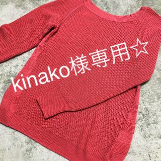 ビッキー(VICKY)のビッキーニット size2(ニット/セーター)