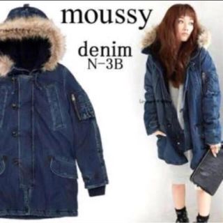 マウジー(moussy)のマウジー♡デニムN3B(モッズコート)