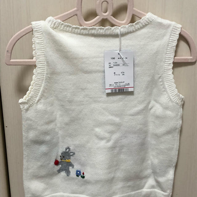 familiar(ファミリア)のファミリア ベスト キッズ/ベビー/マタニティのキッズ服女の子用(90cm~)(ニット)の商品写真