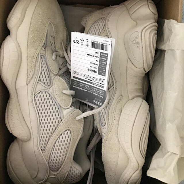 adidas(アディダス)のAdidas yeezy 500 brush 27cm メンズの靴/シューズ(スニーカー)の商品写真