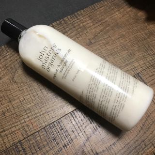 ジョンマスターオーガニック(John Masters Organics)のjohn masters organics R&Pデタングラー(ヘアケア)