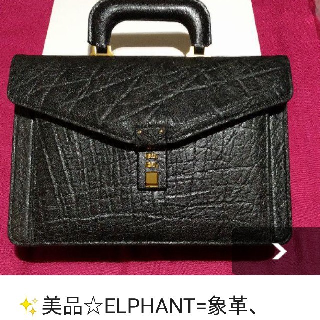 史上最も激安 - ✨象革、エレファント=像皮、ハンドバッグの通販 by