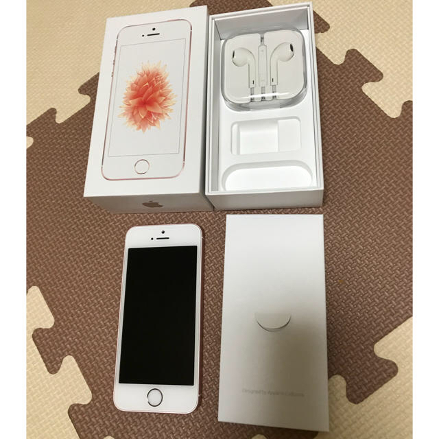 iPhone SE Rose Gold 64 GB SIMロック解除済み - www.sorbillomenu.com