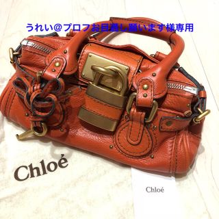 クロエ(Chloe)のクロエ⌘Chloe⌘パディントン(ハンドバッグ)