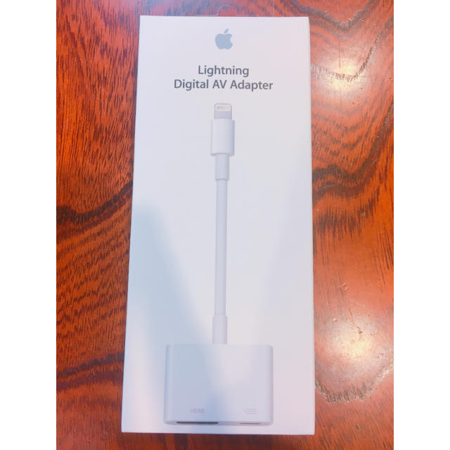 Apple(アップル)の【新品】Lightning Digital AVアダプタ MD826AM/A スマホ/家電/カメラのテレビ/映像機器(映像用ケーブル)の商品写真