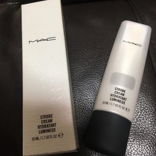 マック(MAC)の★MAC ストロボクリーム シルバーライト★(化粧下地)