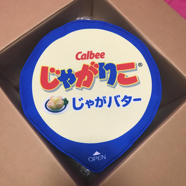 カルビー(カルビー)のじゃがりこ リュック エンタメ/ホビーのおもちゃ/ぬいぐるみ(キャラクターグッズ)の商品写真