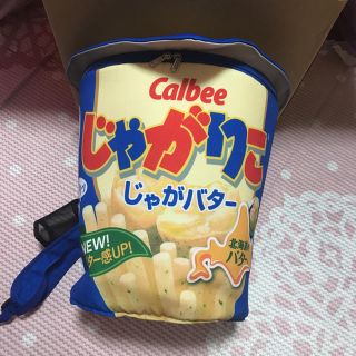 カルビー(カルビー)のじゃがりこ リュック(キャラクターグッズ)