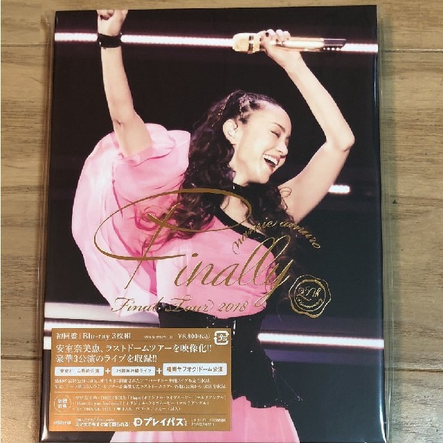 安室奈美恵 Finally 福岡 Blu-ray 初回限定盤