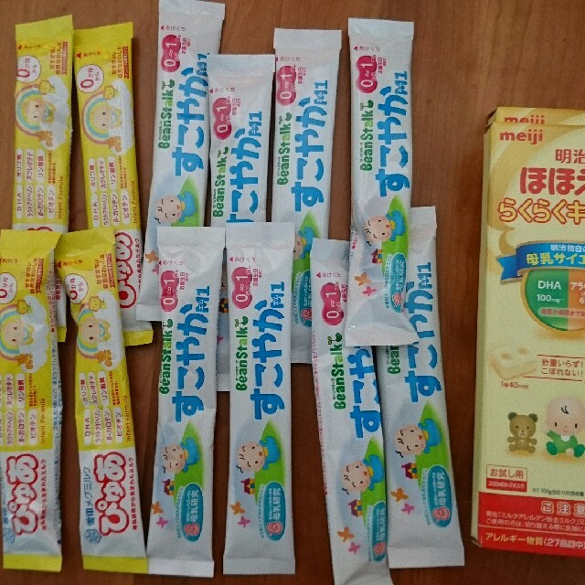 HRK様専用 スティック 粉ミルク 16本セット キッズ/ベビー/マタニティの授乳/お食事用品(その他)の商品写真