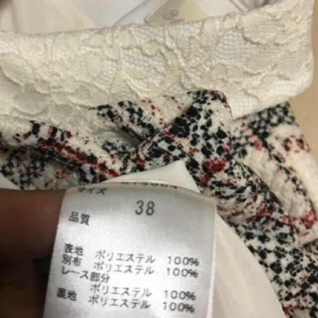 31 Sons de mode(トランテアンソンドゥモード)の＊様 専用 レディースのトップス(カットソー(長袖/七分))の商品写真