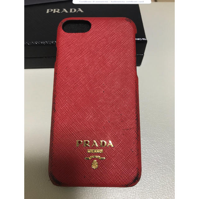 PRADA(プラダ)のプラダ アイフォンケース スマホ/家電/カメラのスマホアクセサリー(iPhoneケース)の商品写真