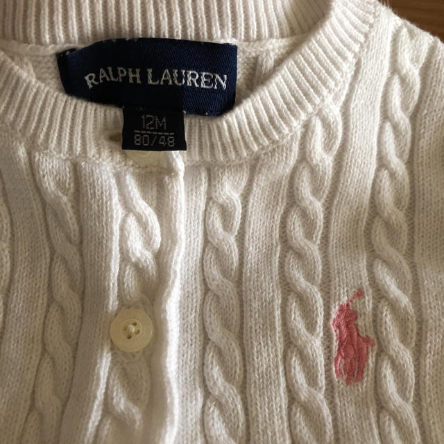 Ralph Lauren(ラルフローレン)のRALPH LAUREN カーディガン 80 キッズ/ベビー/マタニティのベビー服(~85cm)(カーディガン/ボレロ)の商品写真