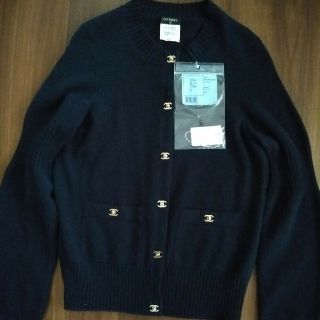 ターンロックカーディガン売り切り-