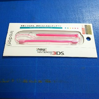 ニンテンドー3DS(ニンテンドー3DS)の[送料込]新品 New3DS用タッチペン　ライセンス商品(その他)