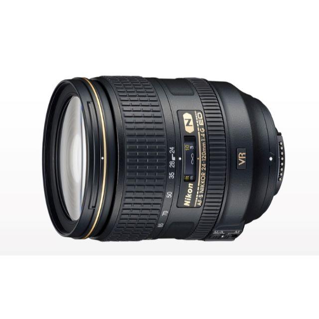 新品・未使用！保証書付！AF-S NIKKOR 24-120mm f/4G ED