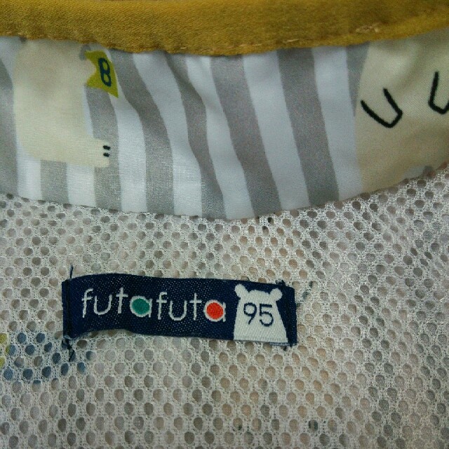 futafuta(フタフタ)の【専用】futafuta   ウィンドブレーカー   95 キッズ/ベビー/マタニティのキッズ服男の子用(90cm~)(ジャケット/上着)の商品写真