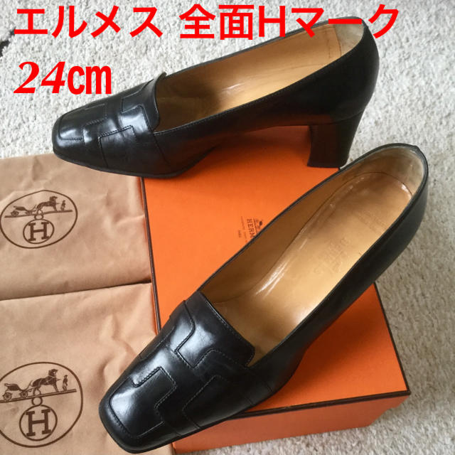 エルメス 全面Hマーク チャンキーヒールパンプス 24㎝-