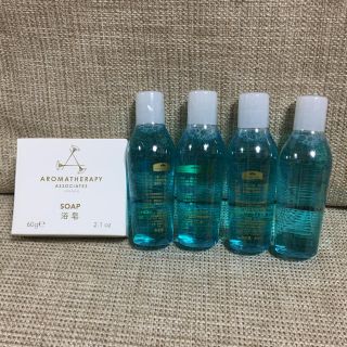 アロマセラピーアソシエイツ(AROMATHERAPY ASSOCIATES)の新品◼︎アロマセラピーアソシエイツ ソープ(ボディソープ/石鹸)