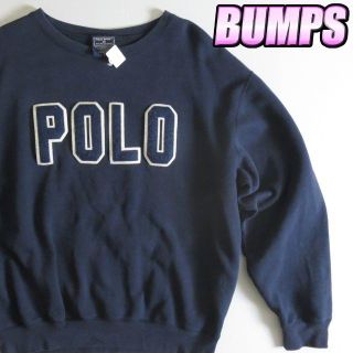 ラルフローレン(Ralph Lauren)のポロ ラルフローレン スウェット トレーナー メンズ★MRL-5-1-0006(スウェット)