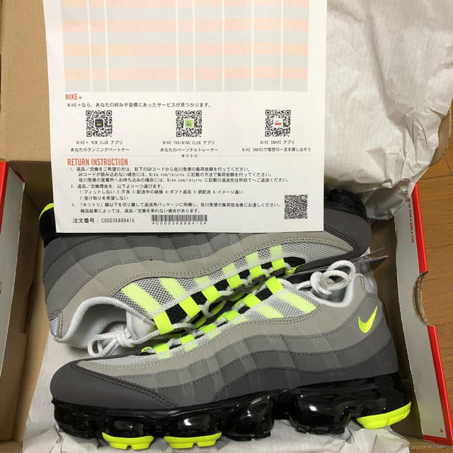 NIKE(ナイキ)の特別価格‼️ナイキ エア ヴェイパーマックス 95 26.5 メンズの靴/シューズ(スニーカー)の商品写真