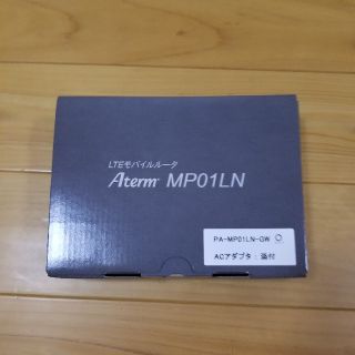 エヌイーシー(NEC)のAterm MP01LN GW　ホワイト(その他)