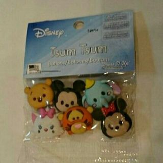 ディズニー(Disney)の新品 ツムツム ボタン セット(各種パーツ)