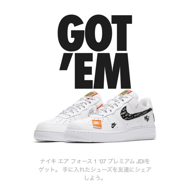 NIKE(ナイキ)のNIKE AIR FORCE 1 07 07 PRM JDI ホワイト メンズの靴/シューズ(スニーカー)の商品写真