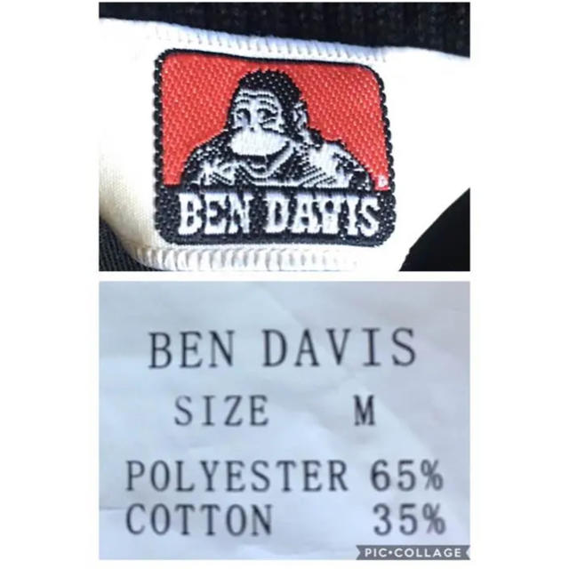 BEN DAVIS(ベンデイビス)のBEN DAVIS ベストM メンズのトップス(ベスト)の商品写真