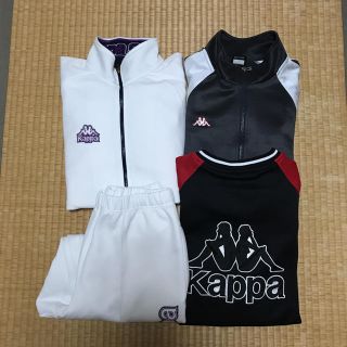 カッパ(Kappa)のKAPPA ジャージ セット 3枚(ジャージ)