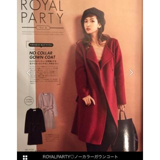 ロイヤルパーティー(ROYAL PARTY)のロイヤルパーティー コート(ロングコート)