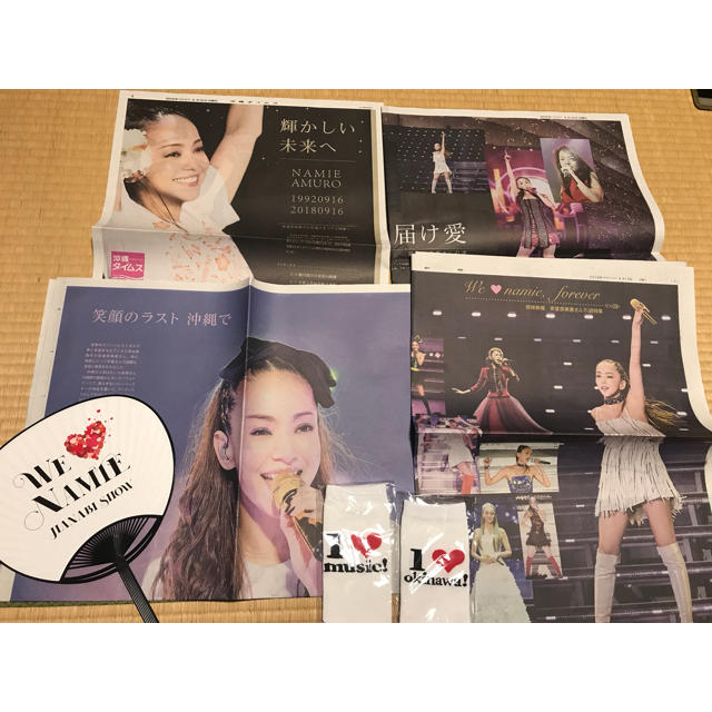 安室奈美恵 ペットボトルカバー 新聞 うちわ 5点セット