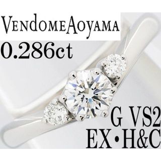 ヴァンドーム青山(Vendome Aoyama) 鏡の通販 9点 | ヴァンドーム