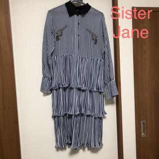 ローズバッド(ROSE BUD)の新品未使用 Sister Jane ウェスタン柄 ロングワンピース Sサイズ(ロングワンピース/マキシワンピース)