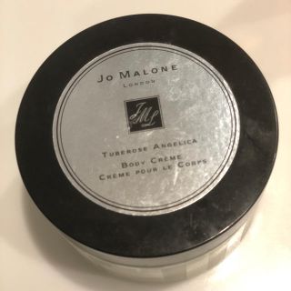 ジョーマローン(Jo Malone)のジョーマローン イングリッシュ ペア＆フリージア(ボディクリーム)